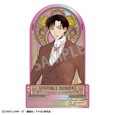 【グッズ-スタンドポップ】xxxHOLiC オーロラアクリルスタンド 百目鬼 静/カミアニTOUCH