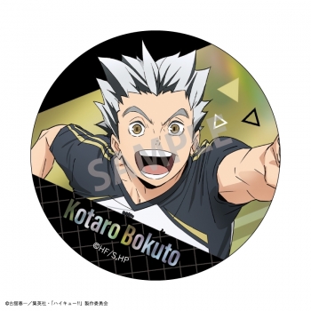 グッズ-バッチ】ハイキュー!! トレーディングオーロラ缶バッジ 