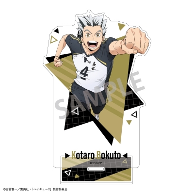 【グッズ-スタンドポップ】ハイキュー!! アクリルスタンド 木兎 光太郎