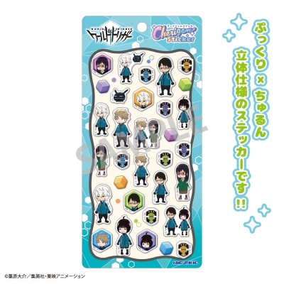 【グッズ-シール】ワールドトリガー Cherigem Sticker ブルー