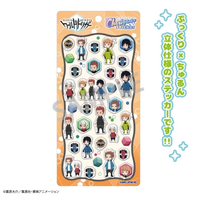 【グッズ-シール】ワールドトリガー Cherigem Sticker オレンジ