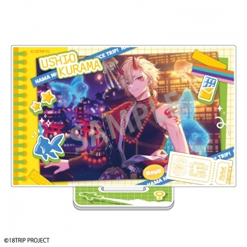 グッズ-スタンドポップ】18TRIP レイヤードアクリルスタンド 久楽間 潮 