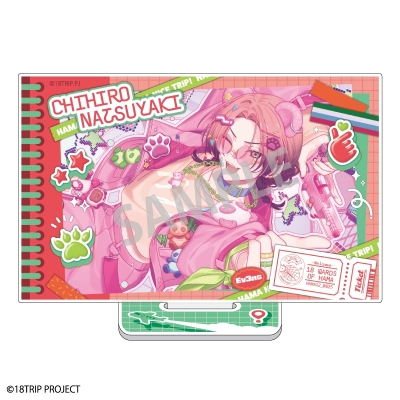 【グッズ-スタンドポップ】18TRIP レイヤードアクリルスタンド 夏焼 千弥