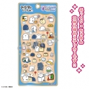 【グッズ-シール】お文具といっしょ Cherigem Sticker みんないっしょの画像