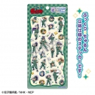 【グッズ-シール】忍たま乱太郎 Cherigem Sticker 六年生