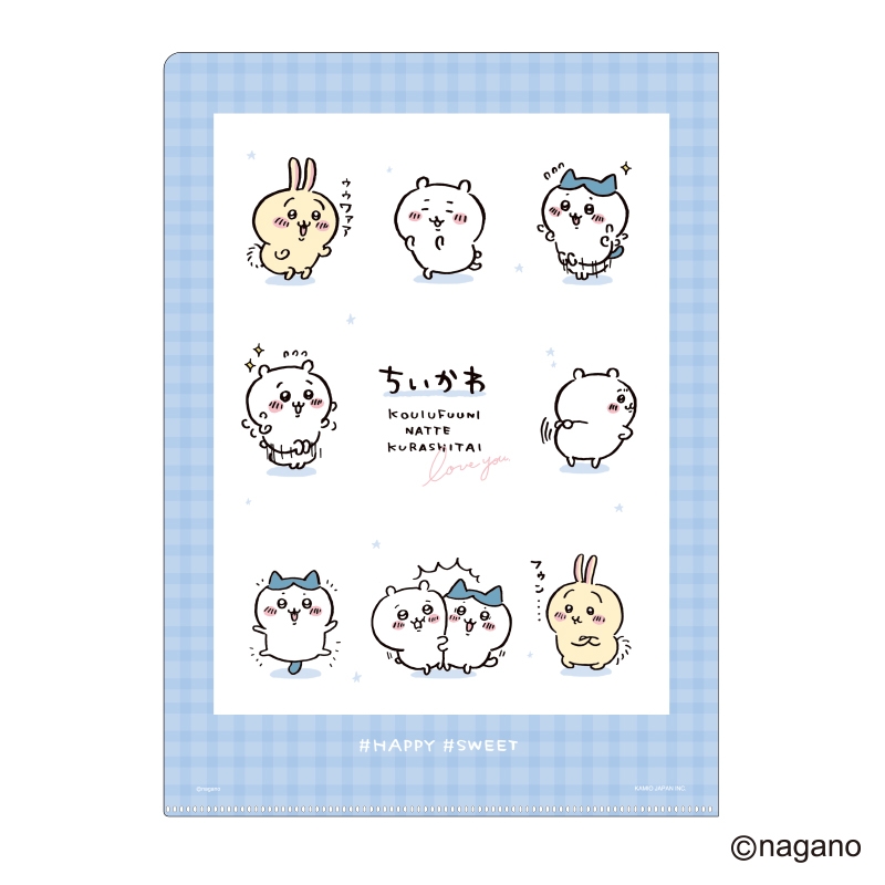 グッズ クリアファイル ちいかわ 5インデックスファイル チェック アニメイト