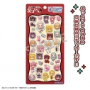 【グッズ-シール】TVアニメ『地縛少年花子くん2』 Cherigem Sticker ミニキャラの画像