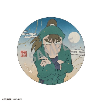 【グッズ-バッチ】忍たま乱太郎 トレーディング和紙風缶バッジ/カミアニTOUCH 第2弾 図書委員会・体育委員会