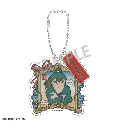 【グッズ-キーホルダー】忍たま乱太郎 ダブルパーツアクリルキーホルダー 中在家長次/カミアニTOUCH 第2弾 図書委員会・体育委員会