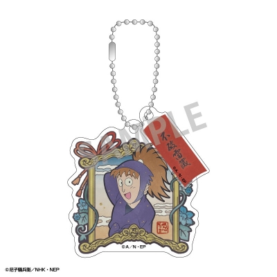 【グッズ-キーホルダー】忍たま乱太郎 ダブルパーツアクリルキーホルダー 不破雷蔵/カミアニTOUCH 第2弾 図書委員会・体育委員会