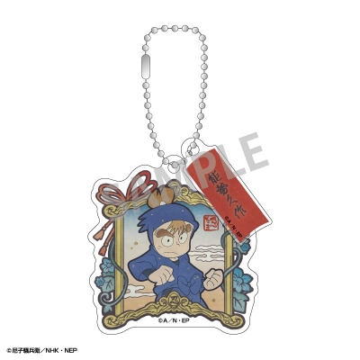 【グッズ-キーホルダー】忍たま乱太郎 ダブルパーツアクリルキーホルダー 能勢久作/カミアニTOUCH 第2弾 図書委員会・体育委員会