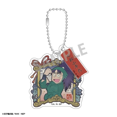 【グッズ-キーホルダー】忍たま乱太郎 ダブルパーツアクリルキーホルダー 七松小平太/カミアニTOUCH 第2弾 図書委員会・体育委員会