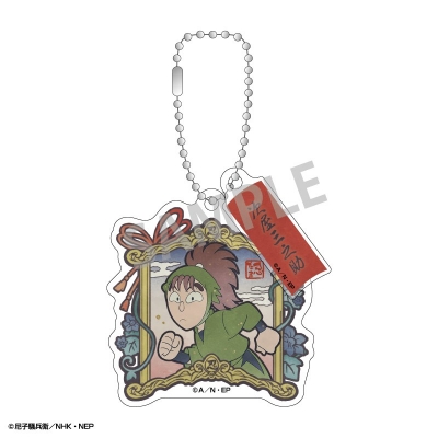 【グッズ-キーホルダー】忍たま乱太郎 ダブルパーツアクリルキーホルダー 次屋三之助/カミアニTOUCH 第2弾 図書委員会・体育委員会