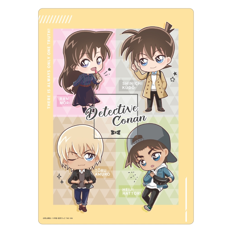 グッズ 下敷き 名探偵コナン 下敷き B アニメイト