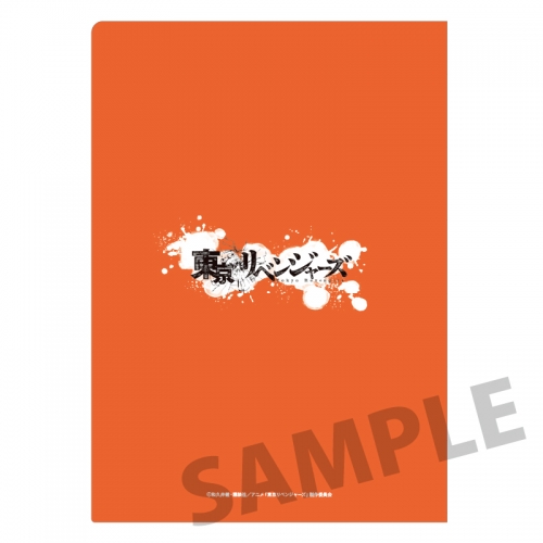 グッズ クリアファイル 東京リベンジャーズ シングルクリアファイル ミニキャラ B アニメイト