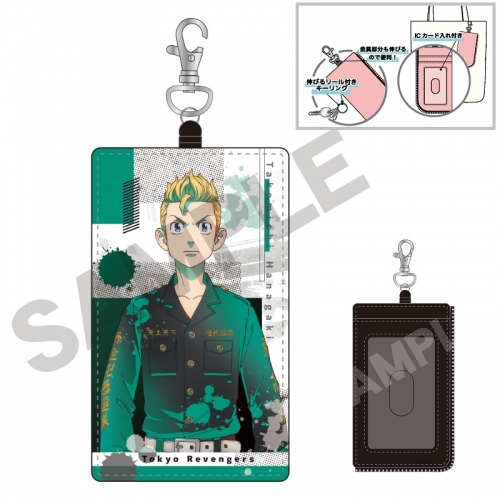 グッズ キーケース 東京リベンジャーズ パスケース付きキーケース 武道 アニメイト
