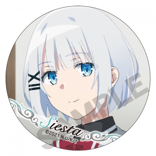 グッズ-バッチ】探偵はもう、死んでいる。 缶バッジ シエスタ | アニメイト