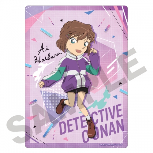 グッズ 下敷き 名探偵コナン 下敷き 灰原哀 ジャンプ アニメイト