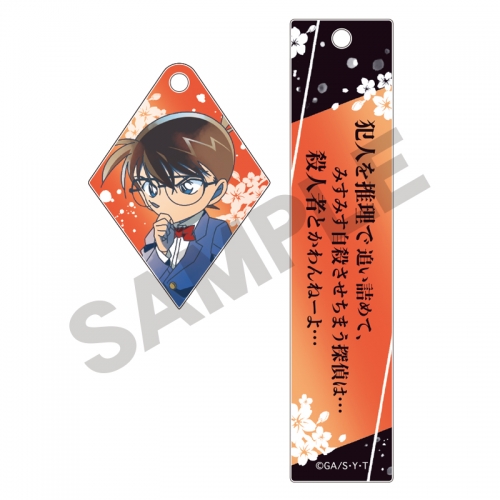 グッズ キーホルダー 名探偵コナン セリフ付きアクリルキーホルダー 江戸川 コナン アニメイト