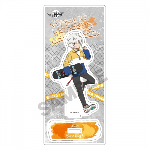 グッズ スタンドポップ ワールドトリガー アクリルスタンド 空閑遊真 ストリート アニメイト