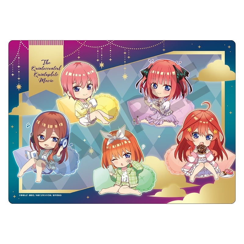 グッズ 文具 デスク用品 グッズ 下敷き 映画 五等分の花嫁 下じき のびコロ アニメイト