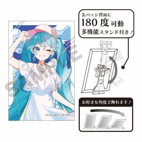 グッズ-バッチ】初音ミク アート缶バッジ 白ワンピース | アニメイト 