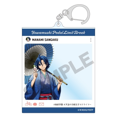 【グッズ-キーホルダー】弱虫ペダル SNS風アクリルキーホルダー 真波山岳 番傘