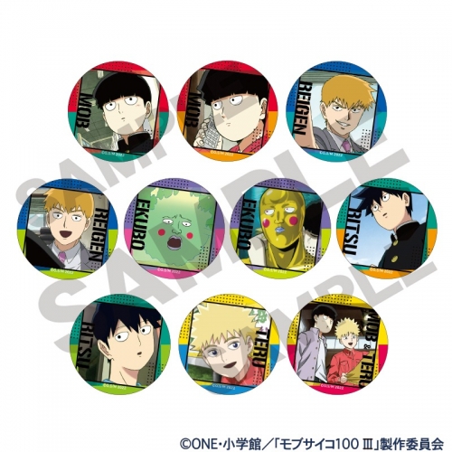 グッズ-バッチ】モブサイコ100 Ⅲ トレーディング缶バッジ | アニメイト