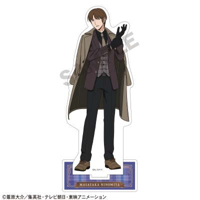 【グッズ-スタンドポップ】ワールドトリガー アクリルスタンド 二宮匡貴 英国風第2弾