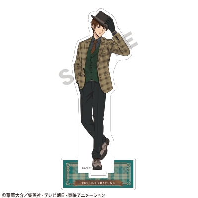 【グッズ-スタンドポップ】ワールドトリガー アクリルスタンド 荒船哲次 英国風第2弾