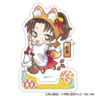 【グッズ-スタンドポップ】名探偵コナン アクリルスタンド 遠山和葉 百鬼夜行ミニキャラ【アニメイト先行販売】