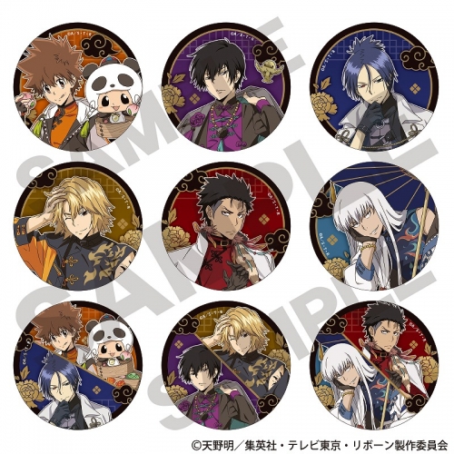 グッズ-バッチ】家庭教師ヒットマンREBORN! トレーディング缶バッジ  