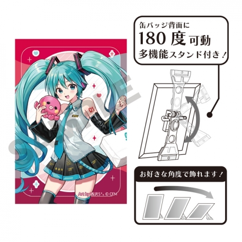 初音ミク 大阪限定献血キャンペーンバッジ 松うに 言い出す