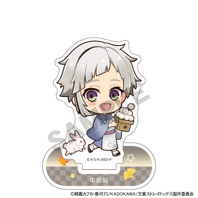 【グッズ-スタンドポップ】文豪ストレイドッグス アクリルスタンド 中島敦 お月見