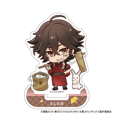 【グッズ-スタンドポップ】文豪ストレイドッグス アクリルスタンド 末広鉄腸 お月見