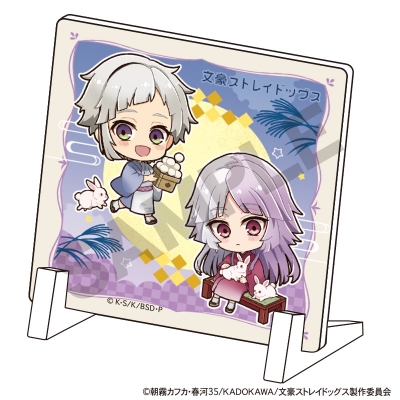 【グッズ-スタンドポップ】文豪ストレイドッグス ミニアクリルパネル 中島敦 シグマ お月見