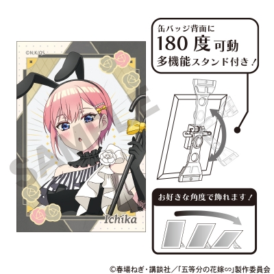 【グッズ-バッチ】五等分の花嫁∽ アート缶バッジ 中野一花 モノクロバニードレス
