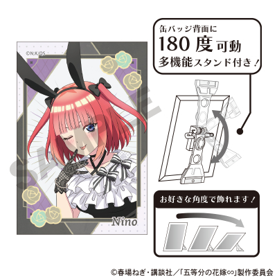 【グッズ-バッチ】五等分の花嫁∽ アート缶バッジ 中野二乃 モノクロバニードレス