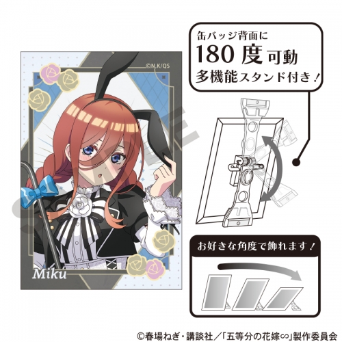 グッズ-バッチ】五等分の花嫁∽ アート缶バッジ 中野三玖 モノクロ 