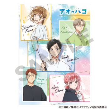 グッズ-クリアファイル】アオのハコ シングルクリアファイル 部活ver 