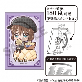 グッズ-バッチ】名探偵コナン アート缶バッジ 灰原哀 きゃらペコ 