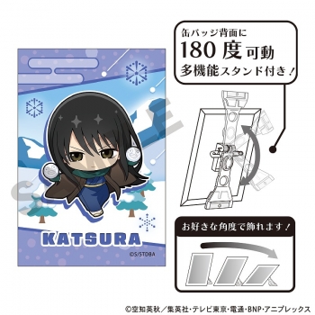 グッズ-バッチ】銀魂 アート缶バッジ 桂小太郎 ミニキャラ雪合戦 