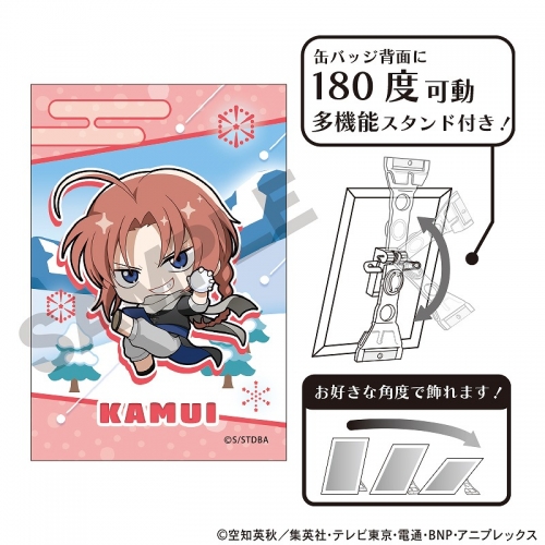 グッズ-バッチ】銀魂 アート缶バッジ 神威 ミニキャラ雪合戦 | アニメイト