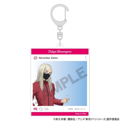 【グッズ-キーホルダー】東京リベンジャーズ SNS風アクリルキーホルダー 三途春千夜 挑発