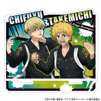 グッズ-スタンドポップ】東京リベンジャーズ パネル型アクリルスタンド 