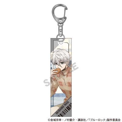 【グッズ-キーホルダー】ブルーロック アクリルスティックキーホルダー 凪誠士郎 旅行