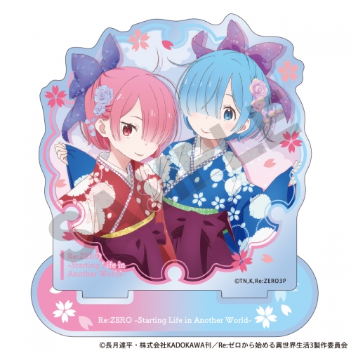 グッズ-スタンドポップ】Re:ゼロから始める異世界生活 アクリル 