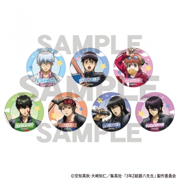 グッズ-バッチ】3年Z組銀八先生 トレーディング缶バッジ 文化祭準備 