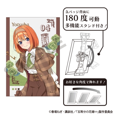【グッズ-バッチ】五等分の花嫁∽ アート缶バッジ 中野四葉 カレッジスタイル
