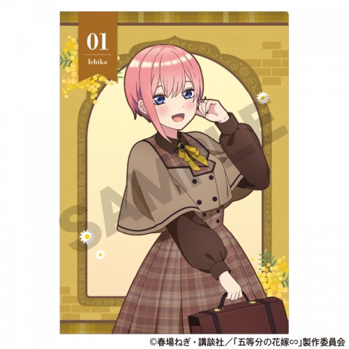 グッズ-クリアファイル】五等分の花嫁∽ シングルクリアファイル 中野 